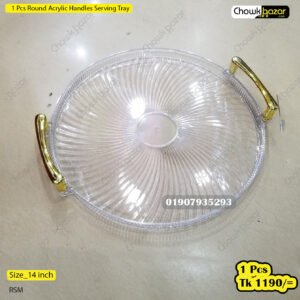 1 Pcs Round Acrylic Handles Serving Tray