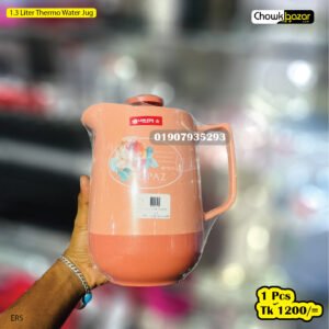 1.3 Liter Thermo Water Jug