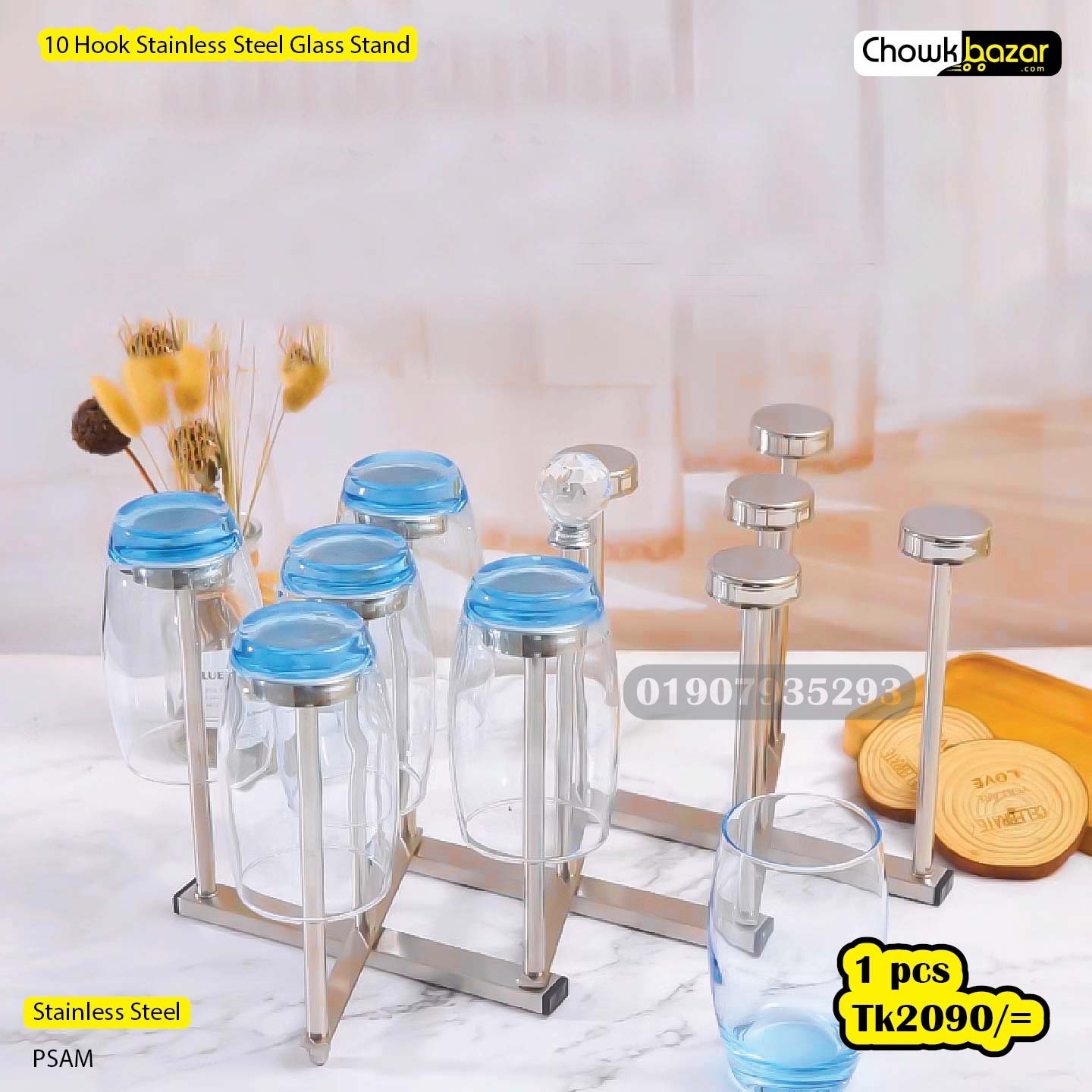 10-HookStainless-Steel-Glass-Stand.jpg 10 Hook Stainless Steel Glass Stand - Image 1