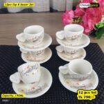12pcs Cup & Saucer Set