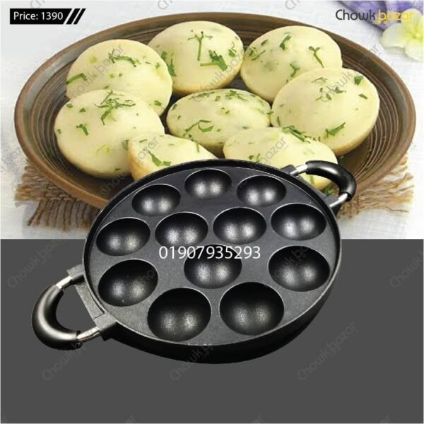 Nonstick Pitha pan 12 hole - Image 1