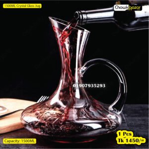 1500ML Crystal Glass Jug
