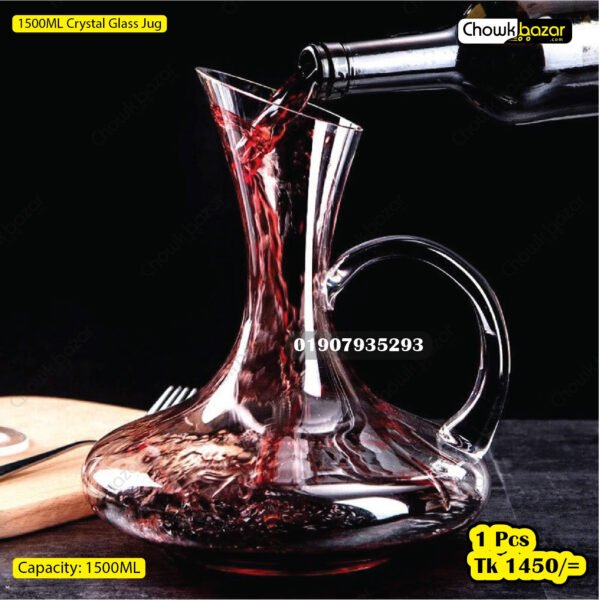 1500ML Crystal Glass Jug - Image 1