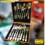 16 pcs Cutlery Set With Gift Box