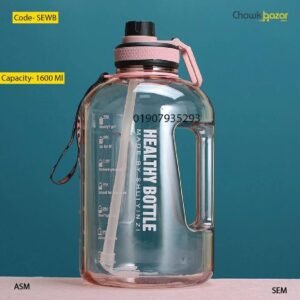 1600 ml plastic water bottle- SEWB