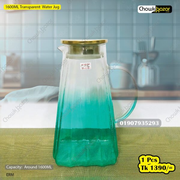 1600ML Transparent Water Jug - Image 1