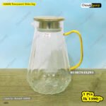 1600ML Transparent Water Jug