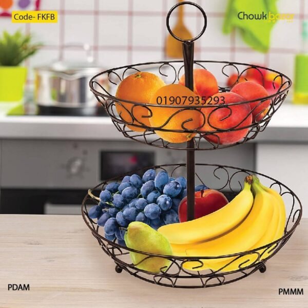 2 Layer metal fruit stand- FKFB - Image 1