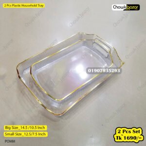 2 Pcs Plastic Household Tray