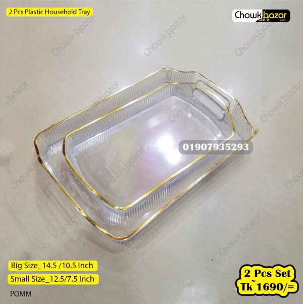 2 Pcs Plastic Household Tray - Image 1
