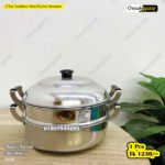 2-Tier Aluminum double Steamer