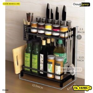 2 level Multi Function Storage Rack MJ4032-(HI)