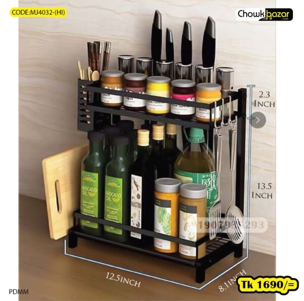 2 level Multi Function Storage Rack MJ4032-(HI) - Image 1