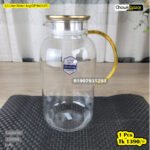2.5 Liter Water Jug(GPH6032Y)