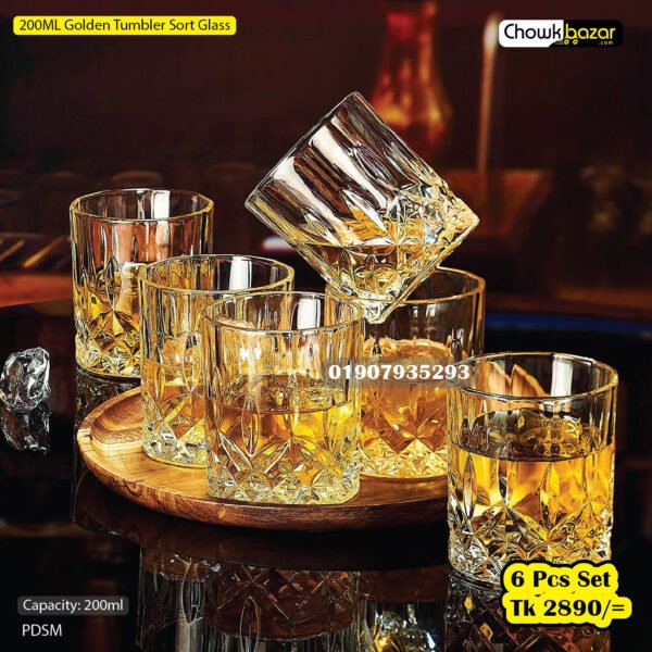 200ML Golden Tumbler Sort Glass - Image 1
