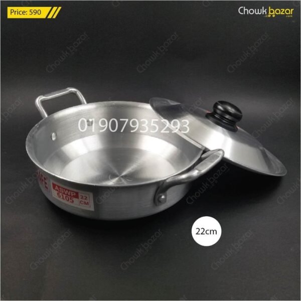 Roast pan- 22cm - Image 1