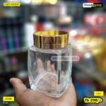 250ML airtight glass jar (MKJHD)