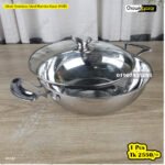 28cm Stainless Steel Hamko Karai(HAR)
