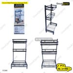 3 Level Multi Function Storage Rack