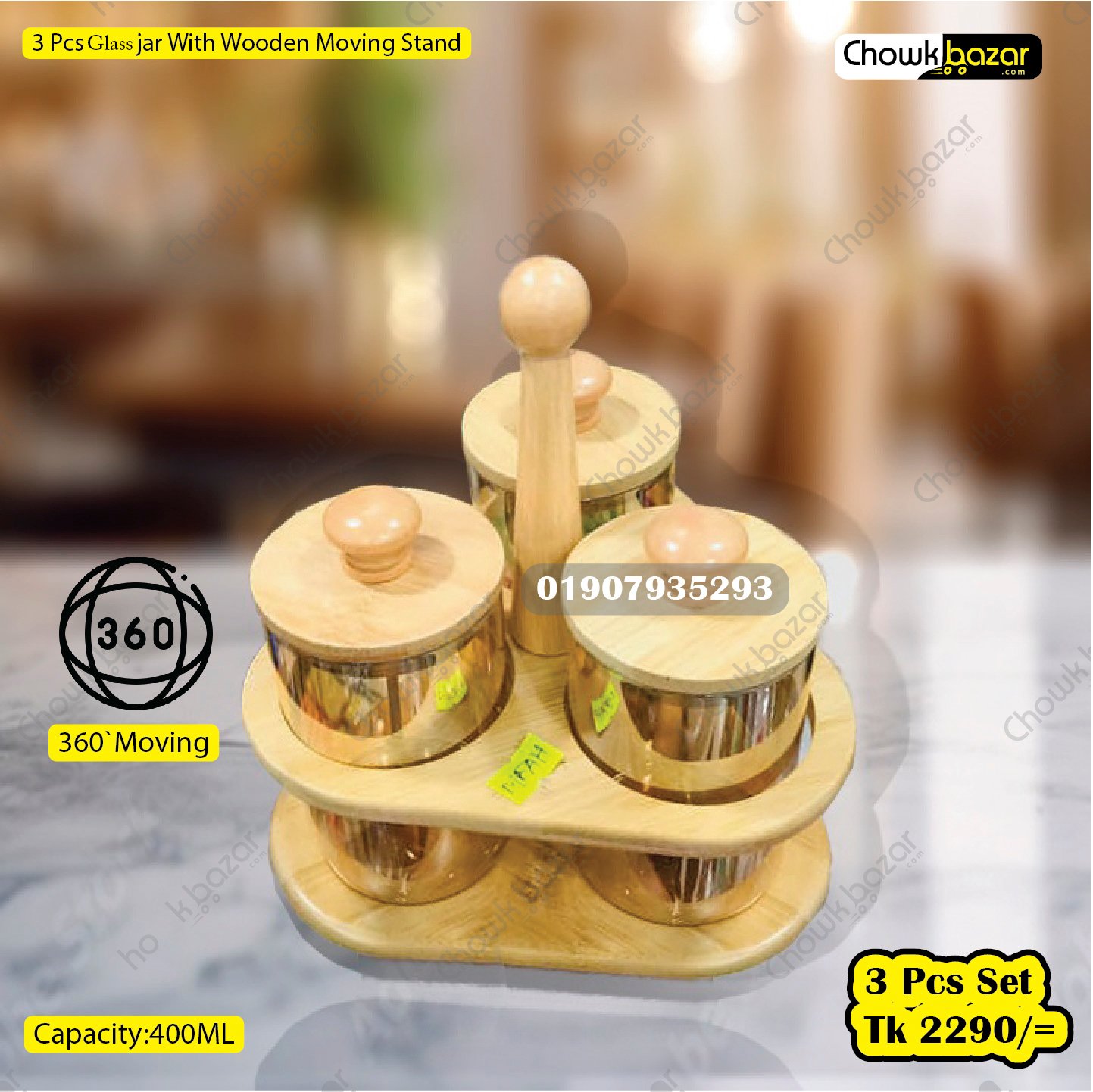 Product Code & Price & Logo 3 Pcs Glass jar With Wooden Moving Stand - Image 1