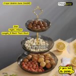 3 layer Goldrim Cacke Dish(RE)