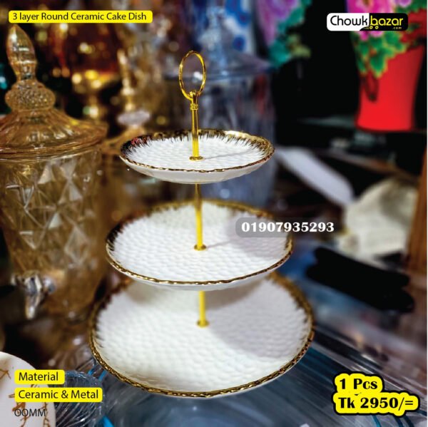 3 layer Round Ceramic Cake Dish - Image 1