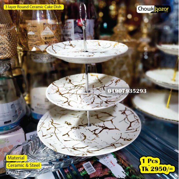 3 layer Round Ceramic Cake Dish - Image 1