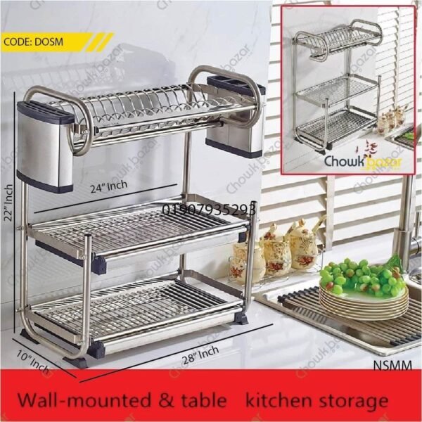 3 Layer Dish rack SS - Image 1