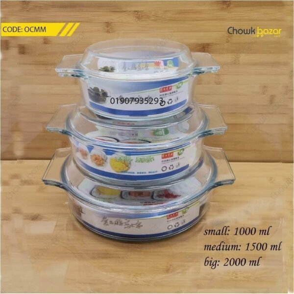 Serving dish 3pcs set Round(ML) - Image 1