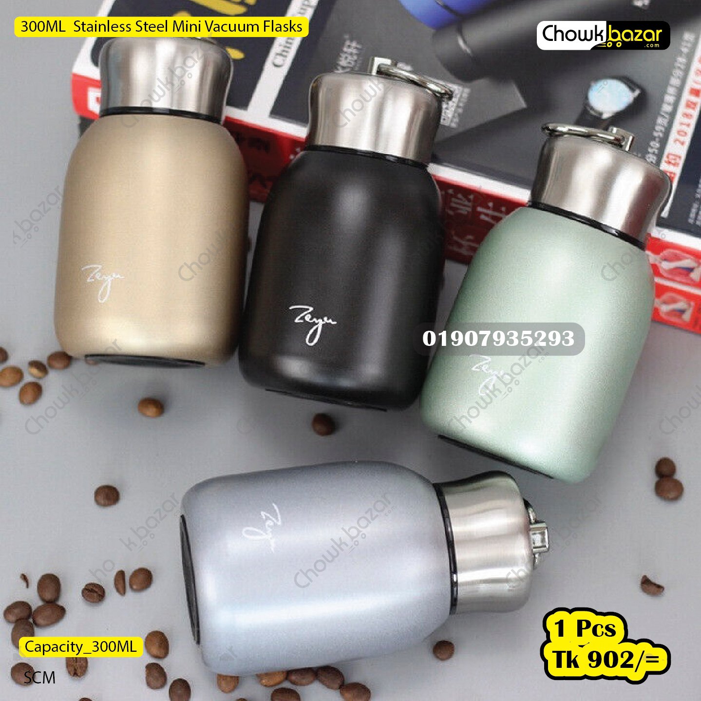Product Code & Price & Logo 300ML Stainless Steel Mini Vacuum Flasks - Image 1