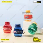 300ml Water Pot (JRSH)