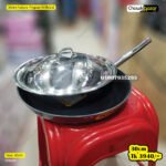 30cm Futura Frypan with lid