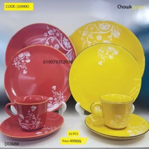 32 PCS Dinner Setprotik (209KK)