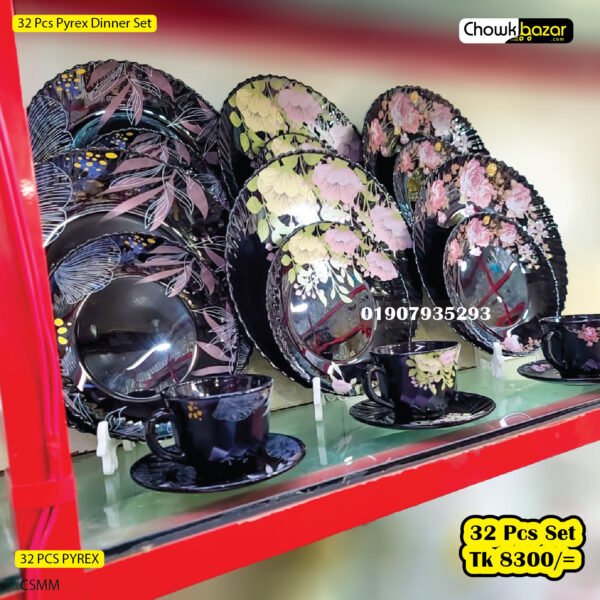 32pcs Pyrex Dinner Set - Image 1