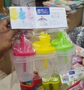 Oval Ice Maker