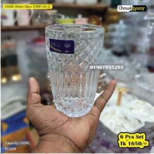 350ML Water Glass DSKB164-2)