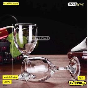 Juicer Glass 440255(JB)