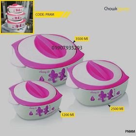3pcs hotpot HR