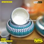 3pcs Ceramic Bati Set Blue