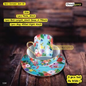 3pcs Ceramic Set-01