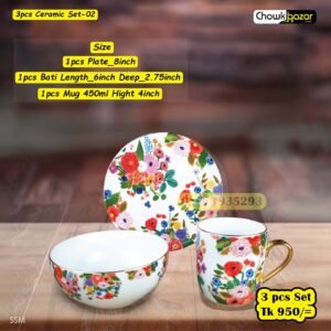 3pcs Ceramic Set-02