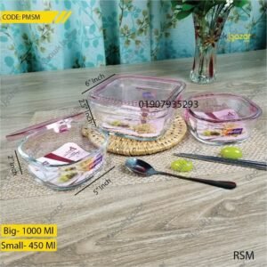 3pcs Deli bati set