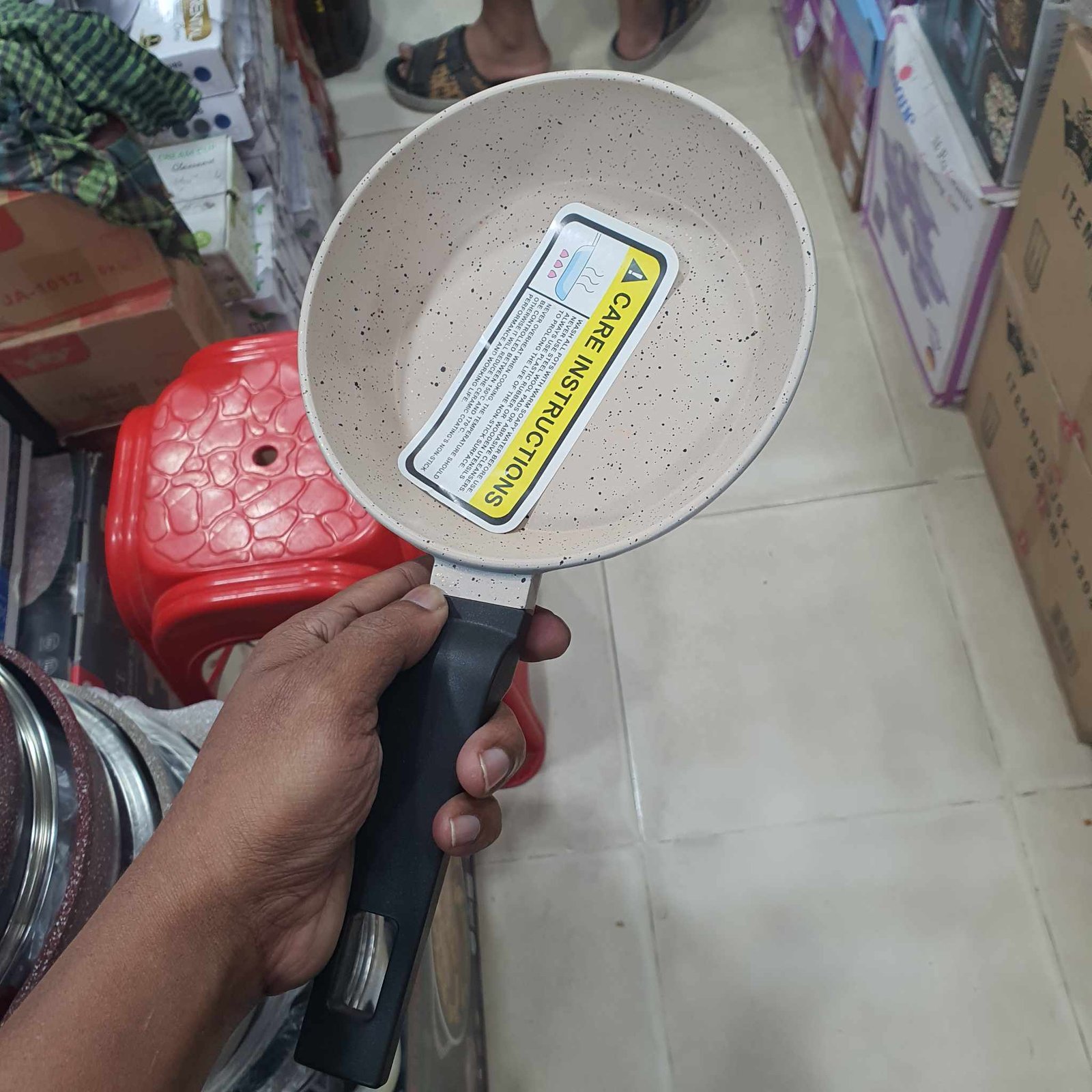 413050080_1102353641123691_2641100961896918456_n Bd kor egg pan - Image 1