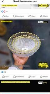 3pcs gold Rim bati set MSM