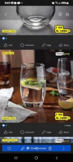 390ml water glass AH