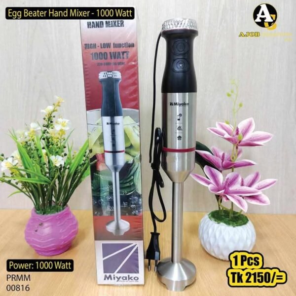 Miyako hand blander 1000watt 00816 - Image 1