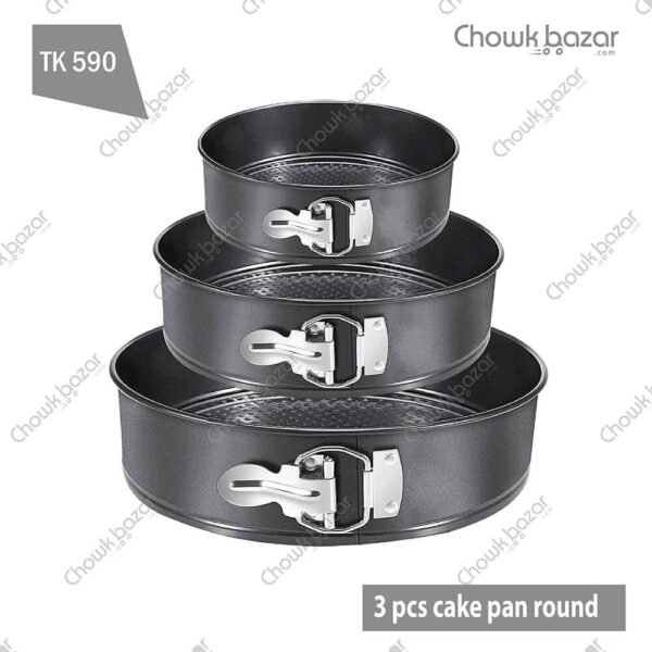 3 pcs cake pan round - Image 1
