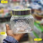 5 Inch Airtight Glass Cookie Jar (HE)