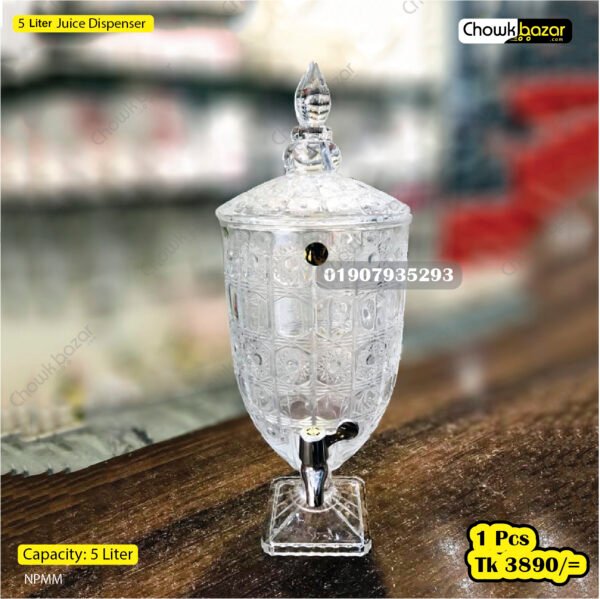 5 Liter Juice Dispenser - Image 1