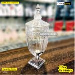 5 Liter Juice Dispenser